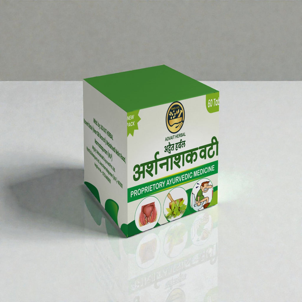 Advait Herbal Arshnashak Vati – Ayurvedic Medicine for Piles, Bleeding & Pain Relief (60 Tablets)
