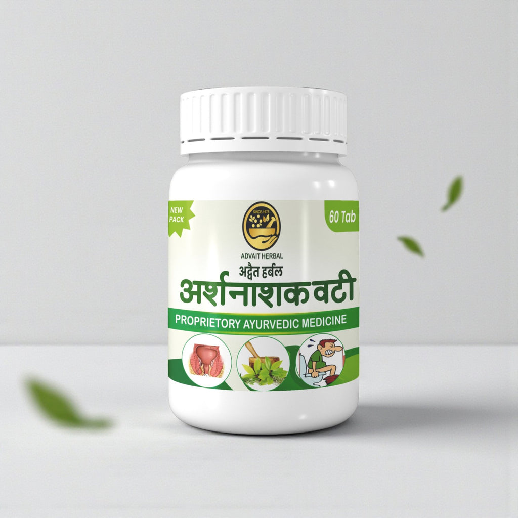 Advait Herbal Arshnashak Vati – Ayurvedic Medicine for Piles, Bleeding & Pain Relief (60 Tablets)