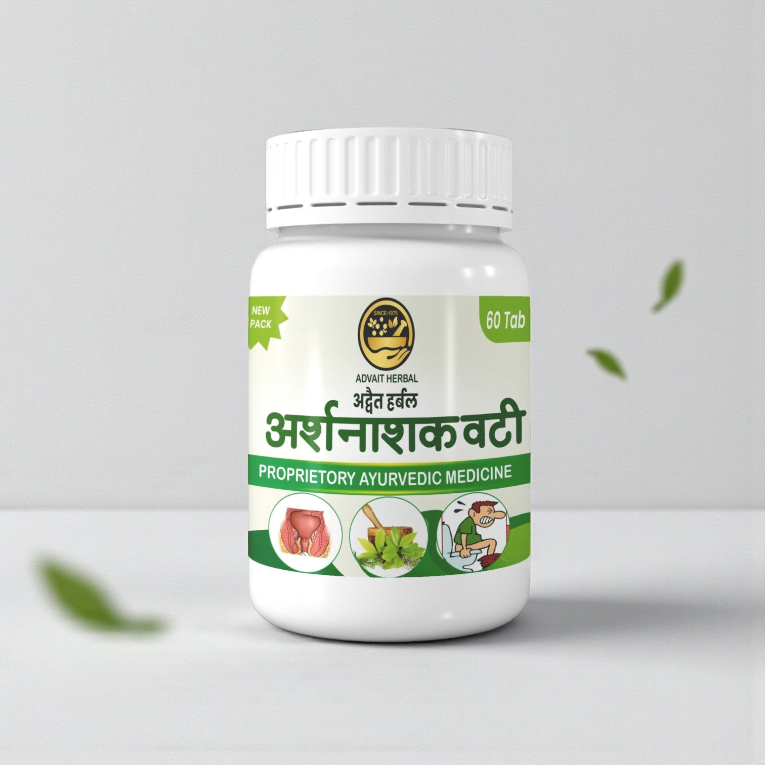 Advait Herbal Arshnashak Vati – Ayurvedic Medicine for Piles, Bleeding & Pain Relief (60 Tablets)