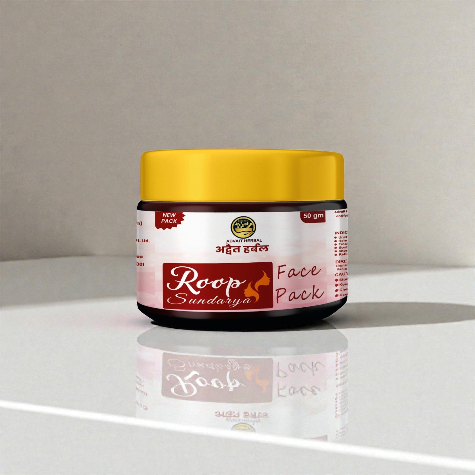 Advait Herbal Roop Saundarya Face Pack – Ayurvedic Herbal Face Pack for Brightening, Glowing & Clear Skin (50 g)