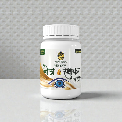 Advait Herbal Netra Rakshak Vati - Ayurvedic Eye Care Supplement for Vision & Eye Strain (60 Tablets)