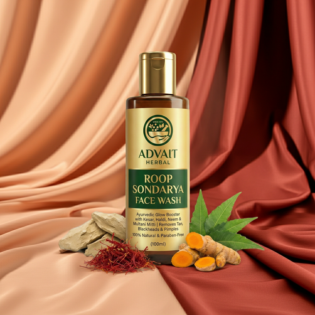 Roop Sondarya Face Wash 100ml | Ayurvedic Herbal Cleanser