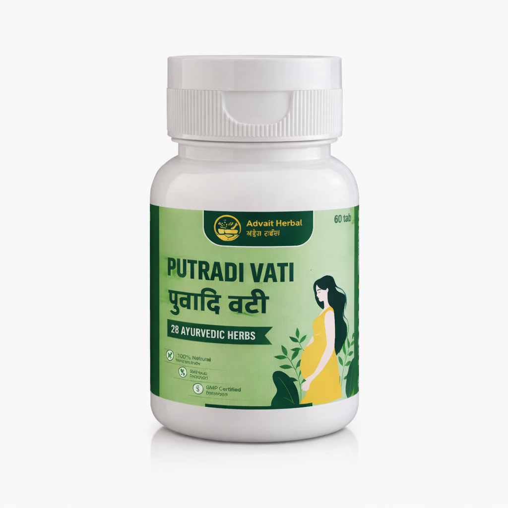 Putradi Vati - 20 Powerful Ayurvedic Herbs for Reproductive Wellness (60 Tablets)