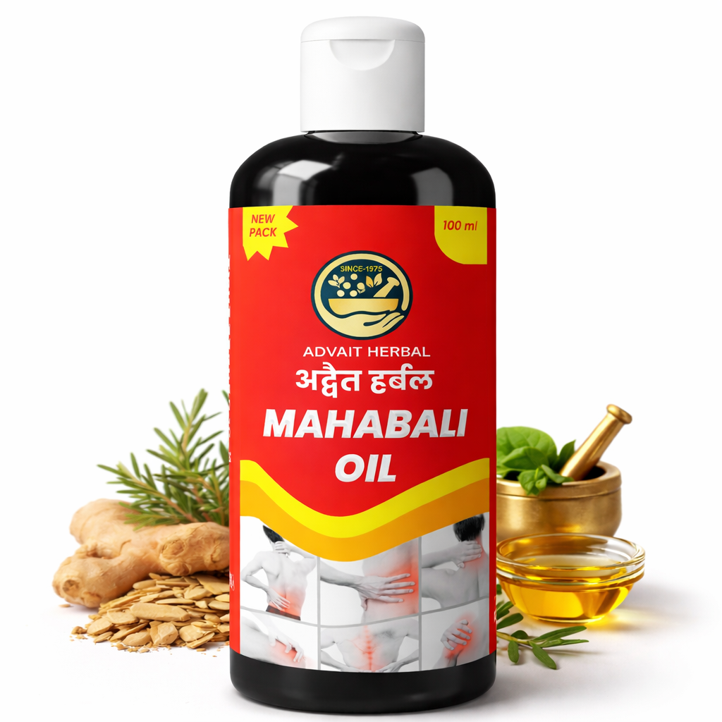 Advait Herbal Mahabali Oil (100ml) | Ayurvedic Pain Relief Oil for Knee, Back & Joint Pain | With Mahanarayan & Mahavishgarbh Oil | Non-Sticky & Quick Absorption