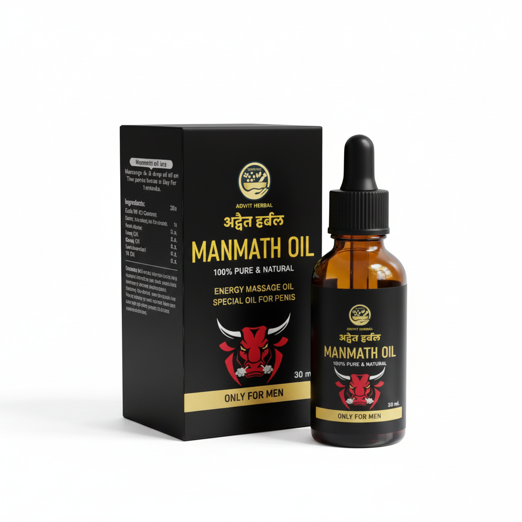 Advait Herbal Manmath Oil (30ml) | Ayurvedic Men’s Virility Oil with Kesar, Jatiphala & Shilajit | Improves Stamina, Strength & Performance | 100% Natural Massage Oil