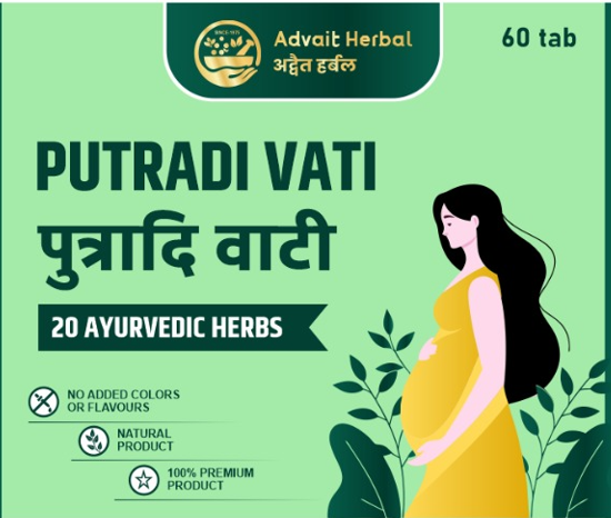 Putradi Vati - 20 Powerful Ayurvedic Herbs for Reproductive Wellness (60 Tablets)