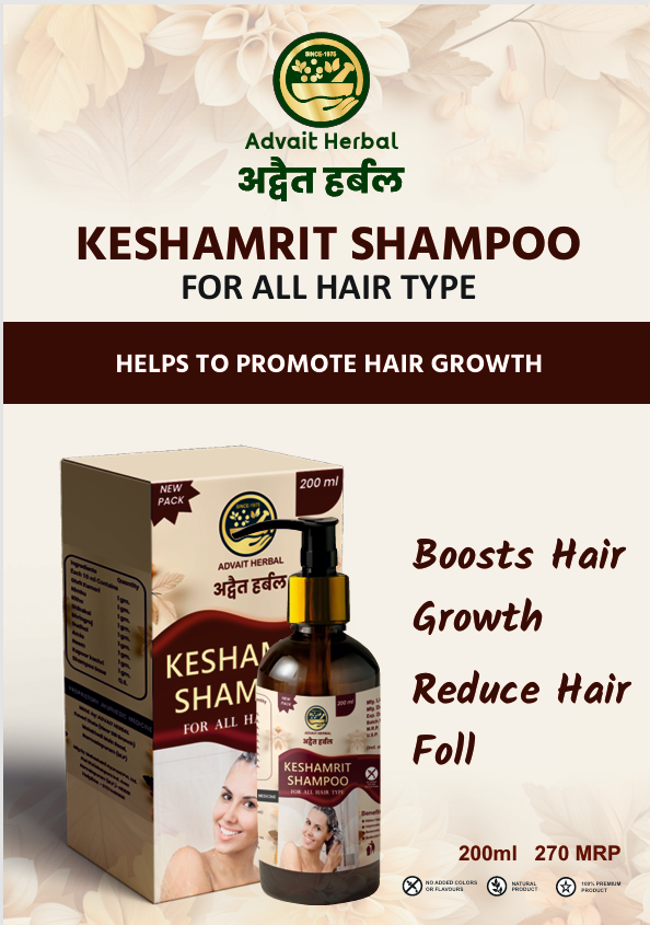 Advait Herbal Keshamrit Shampoo (200ml) | Ayurvedic Hair Growth Formula with Bhringraj, Amla & Shikakai | Reduces Hair Fall & Restores Natural Shine | Paraben-Free & 100% Natural