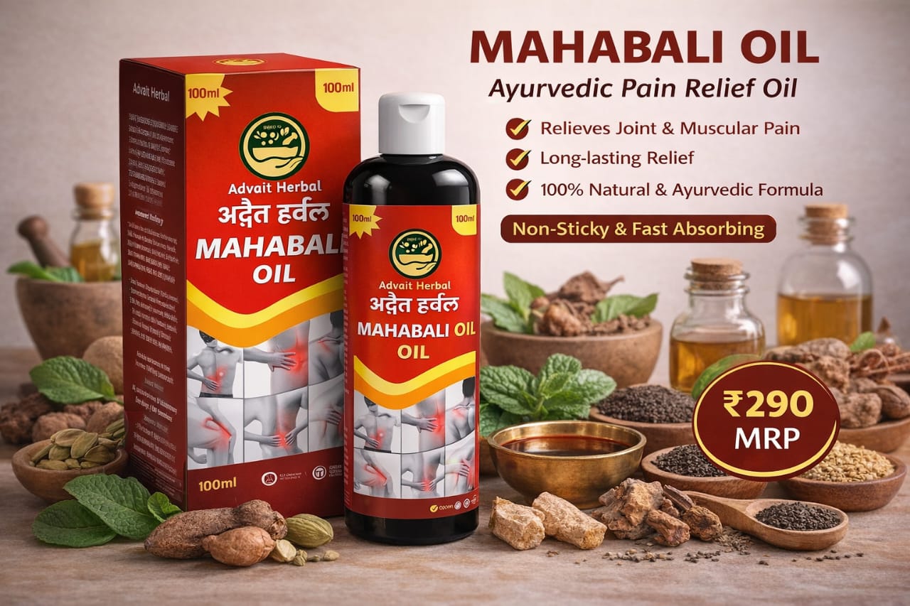 Advait Herbal Mahabali Oil (100ml) | Ayurvedic Pain Relief Oil for Knee, Back & Joint Pain | With Mahanarayan & Mahavishgarbh Oil | Non-Sticky & Quick Absorption