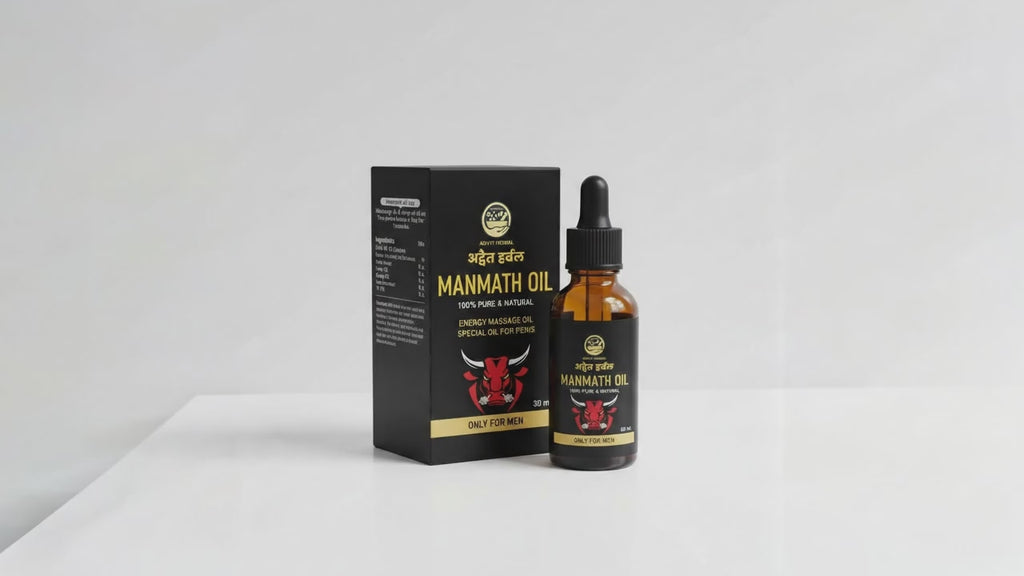Advait Herbal Ayurvedic Herbal Oil for Male Vitality and Performance Support – External Use (30ml)